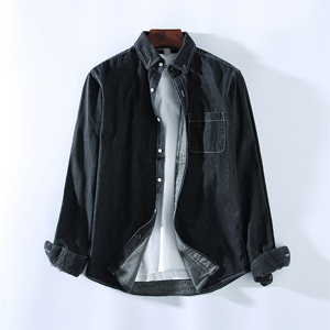 Denim shirt