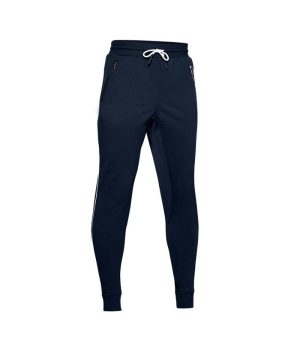 Gym Trouser