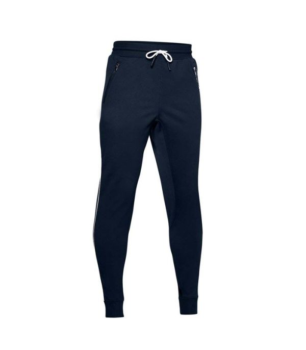Gym Trouser
